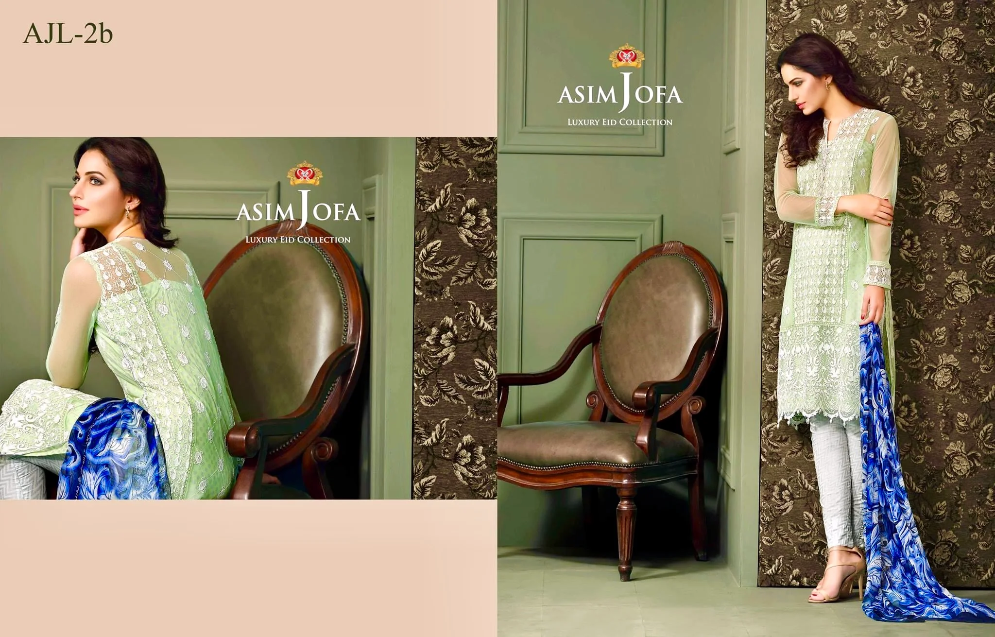Asim Jofa Luxury Eid Collection - AJL 2B - Image 3