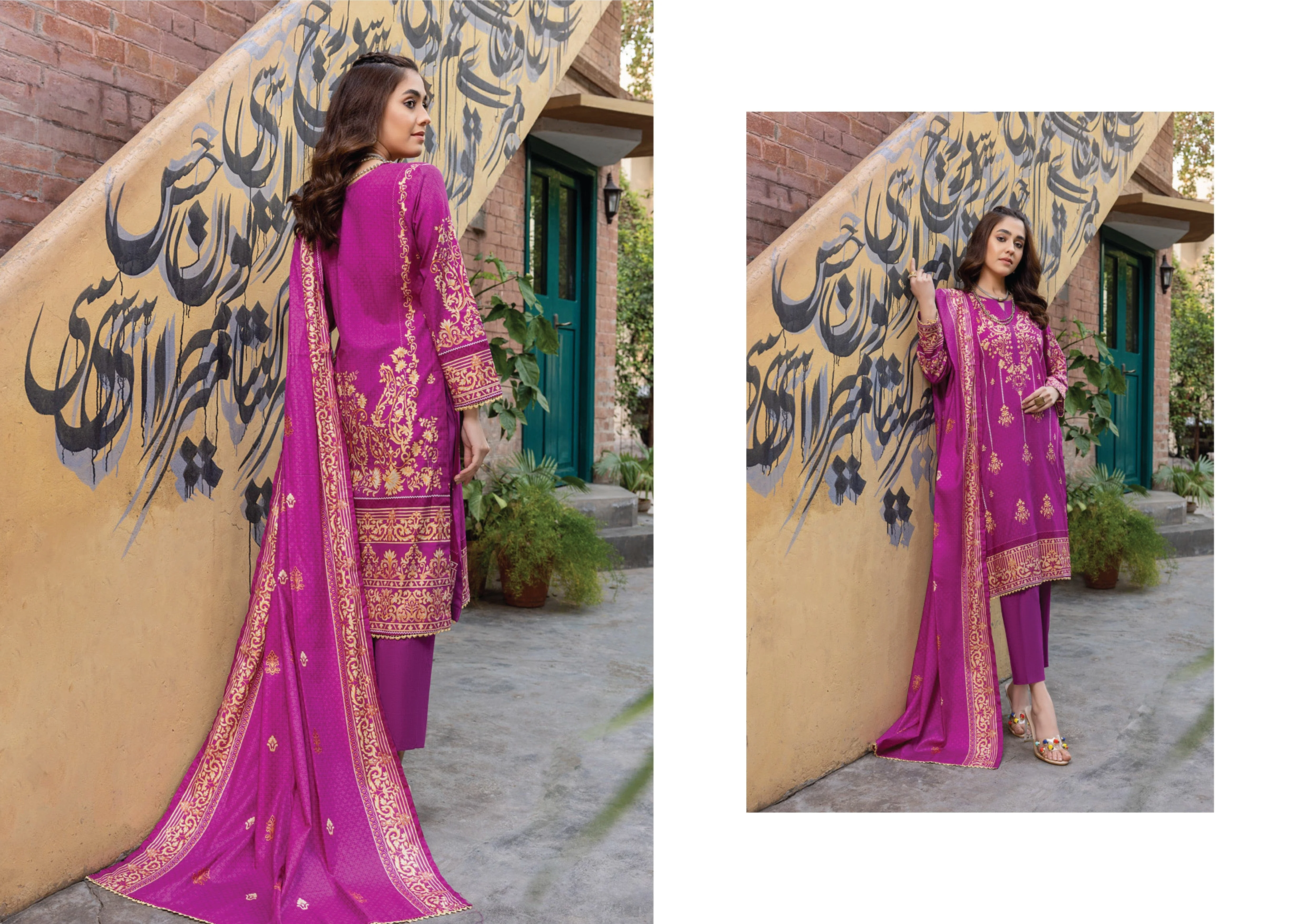 Erum Misha Printed Lawn Collection Vol-2 – EMLV2-6 - Image 3