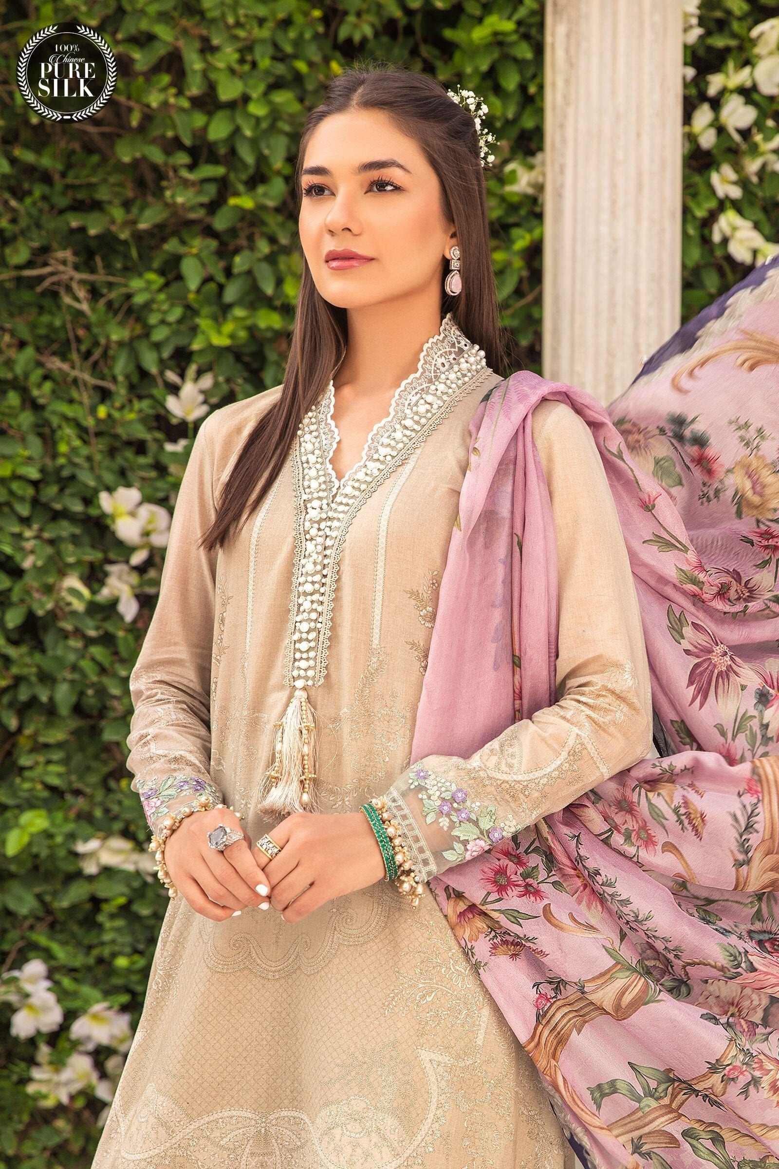MARIA.B MPrints Secret Garden Spring/Summer Lawn Collection 2022 – MPT-1305-B - Image 2