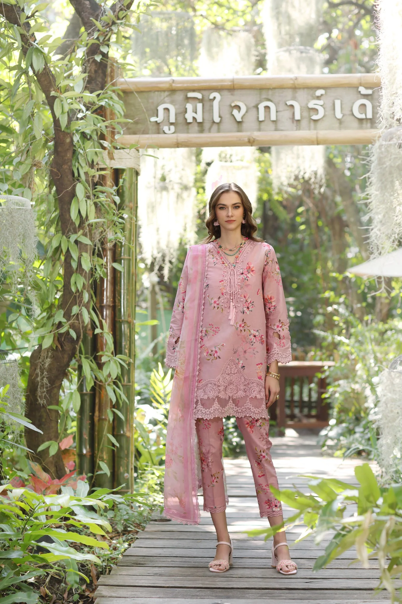 Saadia Asad Noor Eid Luxe Printedkari Lawn – D8-A